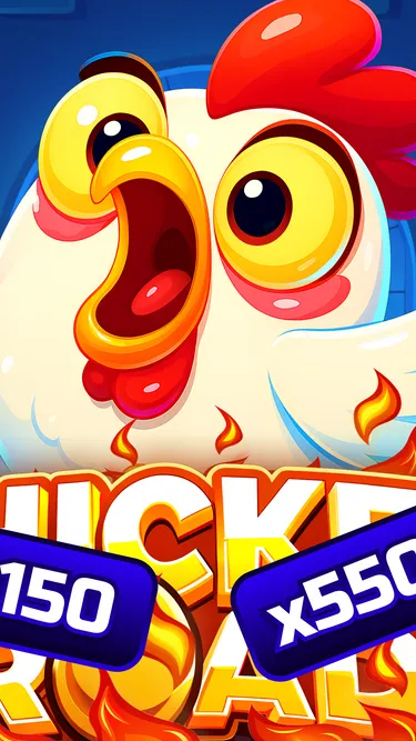 Chicken Road Screenshot